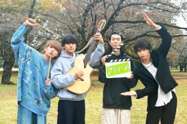 ハンブレッダーズ「アクション！」Music Video