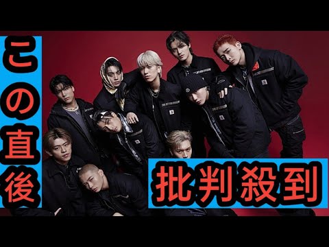 THE JET BOY BANGERZ、新川優愛×塩野瑛久W主演ドラマ『五十嵐夫妻は偽装他人』OPテーマ担当