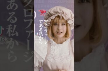 佐藤健くん×永野芽郁ちゃん 映画｢はたらく細胞｣大ヒット上映中‼️🫡 皆さんも１回でも良いので観ていただけると嬉しいです😭📦 #はたらく細胞 #永野芽郁 #佐藤健 #松本若菜 #染谷将太