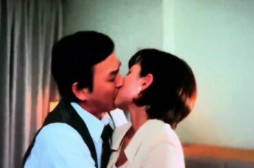 キスシーン　細川ふみえ