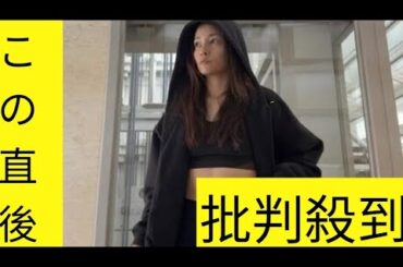 黒木メイサ、引き締まった腹筋を公開！「憧れちゃう」の声