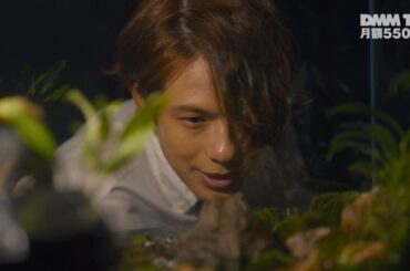 「外道の歌」特別予告編  窪塚洋介×亀梨和也  W主演- DMM TV