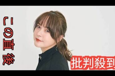 貫地谷しほり、第1子出産を報告「実は母になりました」　モノクロの赤ちゃん写真も投稿kzzjjs