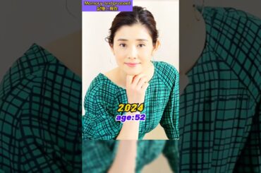 あすなろ白書 (1993)29年の時を経て、主人公たちは大きな変化を遂げる！#映画 #日本語