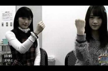 天才渡辺麻友(akb48)