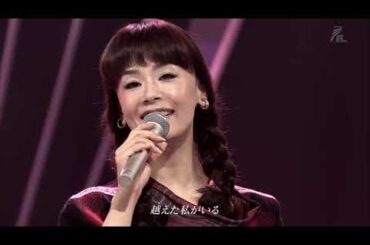 1 日本 2011年 大地真央 Mao Daichi 黒木瞳 Hitomi Kuroki 【人生の扉】