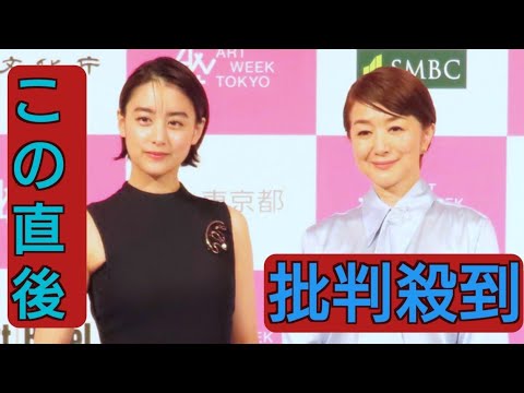 山本美月、９月末ドラマ撮影中の事故から初の公の場「すっかり元気です」笑顔で回復アピール