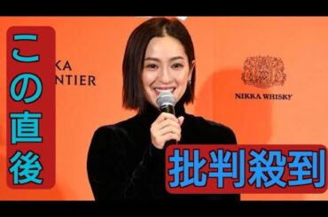 中村アン　「ソムリエの気持ちに少しでも近づけるように」グルメドラマ出演に向け役作りの秘訣は