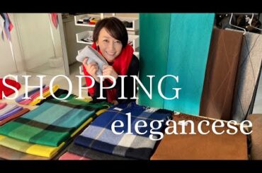 【冬アイテム】eleganceseのカシミアストール いっぱいで迷いました【辺見えみり】
