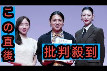 「TikTok TOHO Film Festival 2024」グランプリが決定、アンバサダーの三吉彩花「未来をもっと見てみたい」