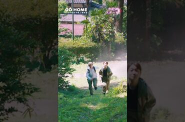 桜と真の小競り合い💥 −−ケンカするほど仲がいい！だよね🫶 第1話先行公開🌟#GoHome #警視庁身元不明人相談室🌸明日よる9時スタート🌙 #小芝風花#大島優子 #shorts