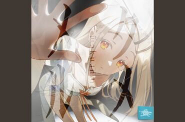 メクルメ