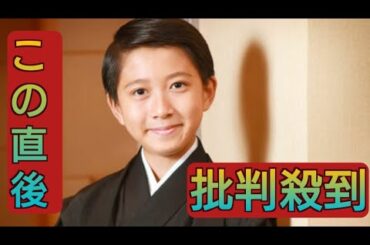 市川新之助、母の麻央さんへ「常に感謝の気持ちを持っています」　来月「連獅子」初挑戦