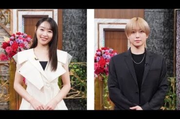 桜井日奈子、シソンヌと“相対する”　&TEAM・FUMAが見届け人「不思議な感覚でした」