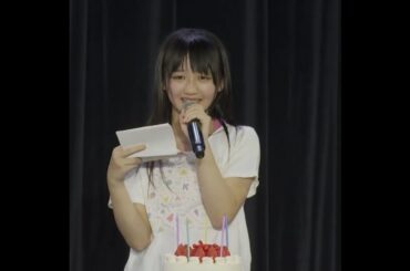 240212 HKT48 石松結菜 11歳&12歳 生誕祭 #shorts #hkt48