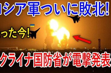 最新ニュース 2024年12月23日