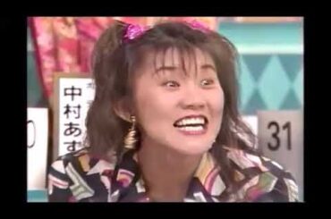 オールスター感謝祭’95春7