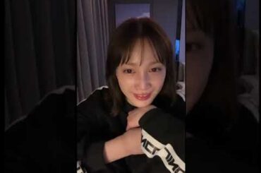 [241220] Nakamura Yurika Instagram Live