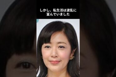 菊池桃子、挑戦と成就の物語 #shorts