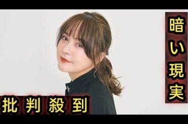 貫地谷しほり、第1子出産を報告「実は母になりました」　モノクロの赤ちゃん写真も投稿