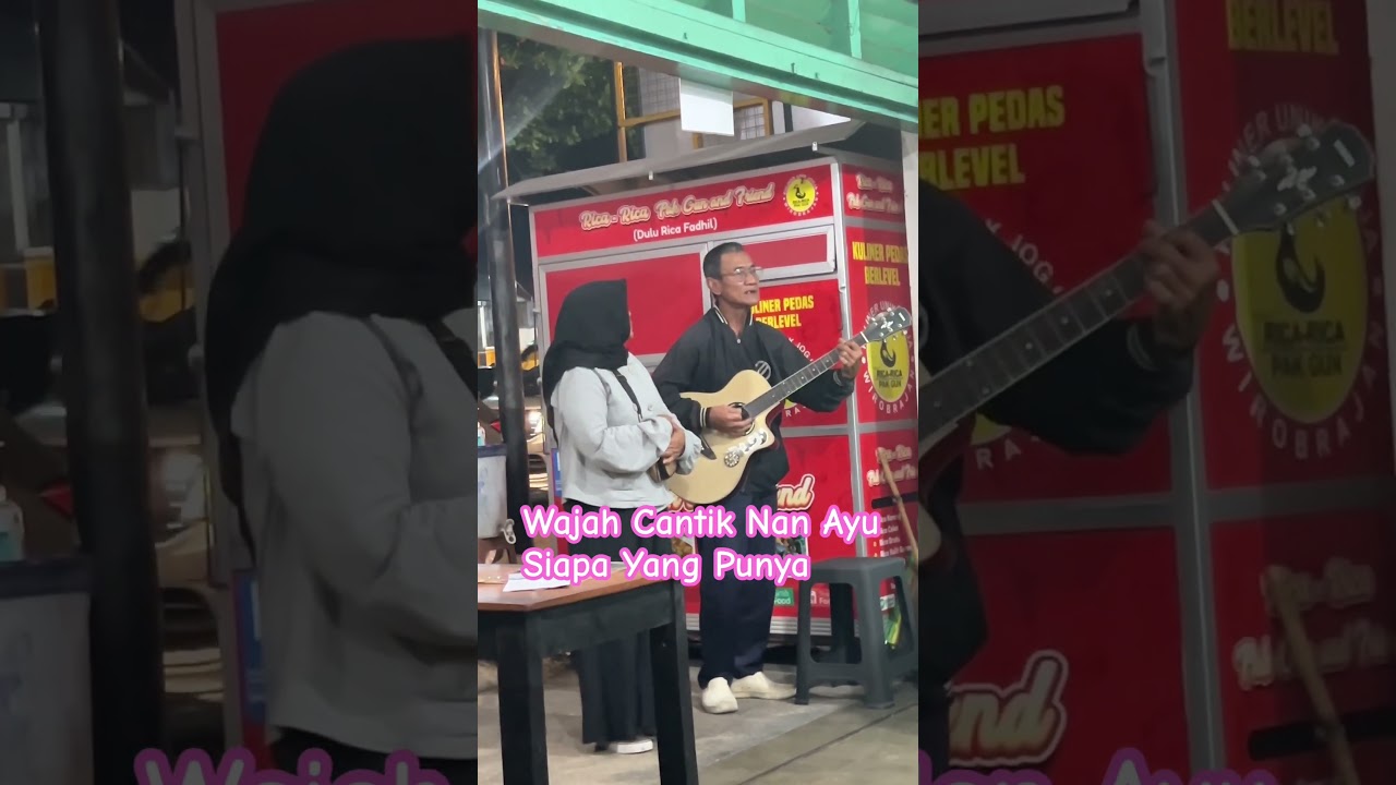 Siapa Yang Punya