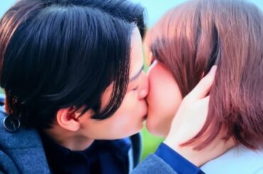 久間田琳加　キスシーン