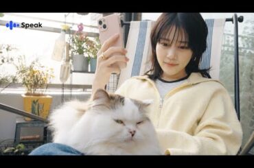 高畑充希、飼い猫に気に入られたい　「こっそりおやつをあげている」