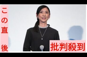 黒木瞳、ナレーション務めた「ベルばら」参加は“直談判”「民衆の一人でもいいので」