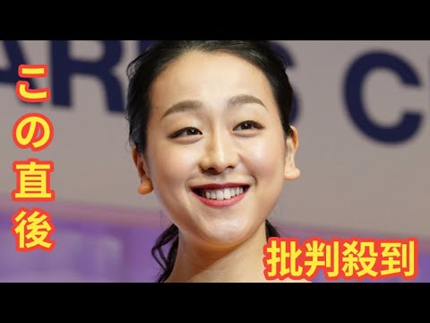 浅田真央、六本木での親密2ショットに「お似合い」「デートだったんだ」SNS沸く