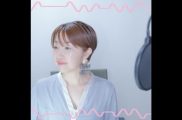 95.田中みな実さんに学ぶ、「究極に能動的な受け身」の仕事術 from Radiotalk