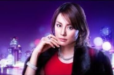 松本清張シリーズ  "Strong Ants" 2014年　主演：米倉涼子、高嶋政伸、比嘉愛未、笛木優子、かたせ梨乃　Seicho Matsumoto's "Strong Ants"