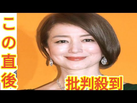 「は！？」鈴木京香の最新姿　ネット三度見「信じがたい」「え、待って…」「なぜ」「そんなはずない」