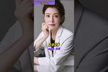 30年が経ち、80年代、90年代の女性芸能人の見た目も激変！本田美奈子、沢口靖子、伊藤蘭、夏川結衣、坂井泉水、南野陽子 #昭和 #movie #shortsvideo