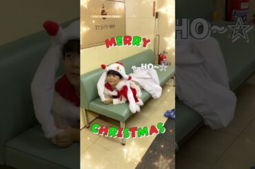 🦁恥ずかしがり屋のライオンサンタ🧑‍🎄『#ライオンの隠れ家』 #佐藤大空 #尾野真千子