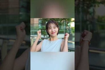 「ママになっても可愛い」鷲見玲奈アナ、ショートヘアがお似合い！スタジオでのオフショ披露に「癒し」の声