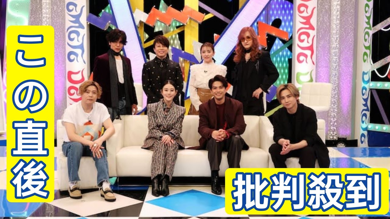 KinKi Kids「堂本兄弟」詳細発表！ゲスト高畑充希＆森崎ウィンを質問攻め、ライブで披露する楽曲は