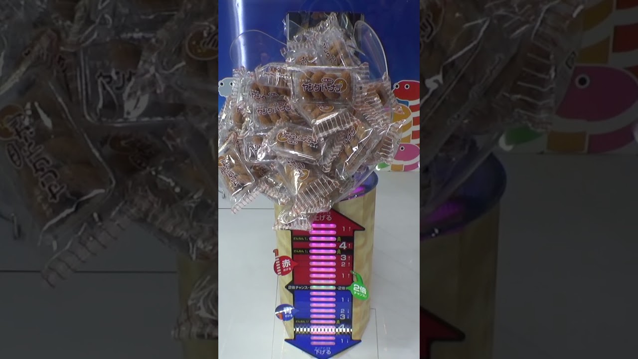 不思議な台「チンアナGO」をぶっ壊してしまったww#ゲームセンター 不思議な台「チンアナGO」をぶっ壊してしまったww#ゲームセンター