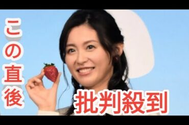 本仮屋ユイカ　さんまの“不意打ち”に思わずときめいた「めっちゃ今うれしかったです」