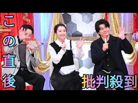 【イベントレポート】「アイシー」波瑠が氷の女王を紹介、森本慎太郎はスーツなのに腰パン[Azami 【イベントレポート】「アイシー」波瑠が氷の女王を紹介、森本慎太郎はスーツなのに腰パン[Azami