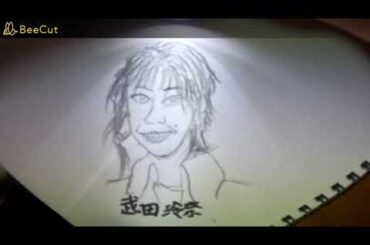 武田玲奈 埼玉　晴天　２３℃　月曜　241104　テントは一人で使う場合二人用の大きさがちょうどいいらしい　しかも肌にもいいらしい　持っていて損はないような気がする