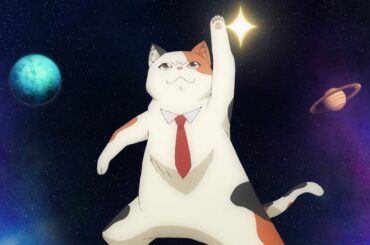 TVアニメ「宇宙人ムームー」第1弾PV｜2025年TVアニメ化決定！