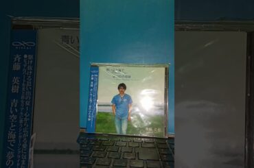 浜田省吾 - センチメンタルクリスマス～SENTIMENTALCHRISTMA2024🌈🎵(☆TributeCover☆中山美穂 哀悼🌈🎵)by斉藤英樹