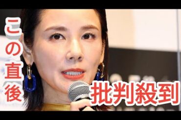 吉田羊、クリスマス恒例「トナカイめがね姿」今年はどんな？「風物詩！」「めっちゃ似合う」