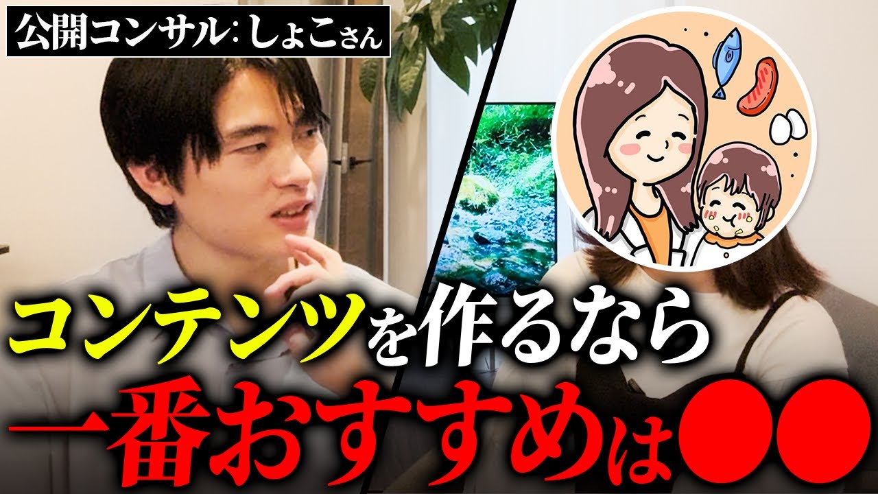 【要注意】インスタでフォロワー伸ばしてもマネタイズできません 【要注意】インスタでフォロワー伸ばしてもマネタイズできません