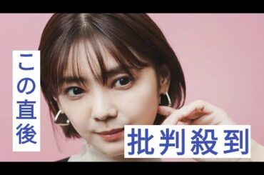 倉科カナ、朝ドラの清純な役から一転して悪女に!　転機になった『ウェルかめ』主演後の作品「見てくださった方もびっくりしたみたい」