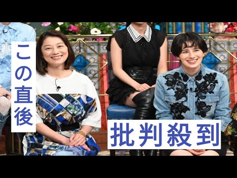 『さんま御殿』大型特番に豪華ゲスト【一覧】　小池都知事が今年初バラエティー→滝沢カレンの要望に「なかなか都は絡みにくい」