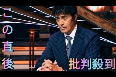 阿部寛、井川遥らが“究極の2択”に挑む！ 「ショウタイムセブン」キャスト陣の回答は？[Azami