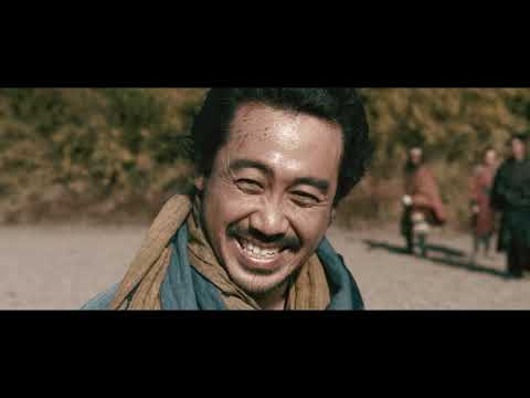 映画『室町無頼』〜兵衛ロングPV〜【2025.1.17(金)公開】
