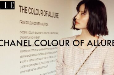 「シャネル」橋本 愛meetsコメット コレクティヴ　～センスを刺激するロンドン旅～｜ ELLE Japan