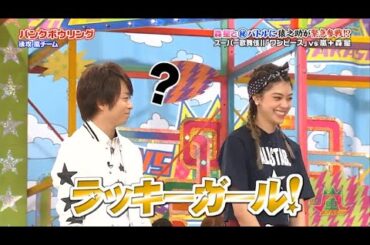 【嵐】💚🅷🅾🆃💦💥  2024『櫻井翔』「森星とバトルに猿之助が緊急参戦!?」